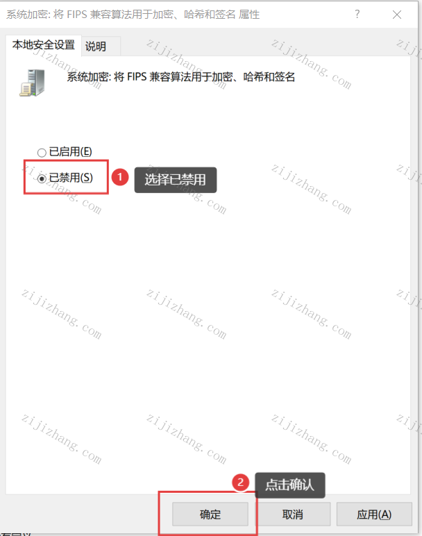 screenshot-20250603-154241(1).png