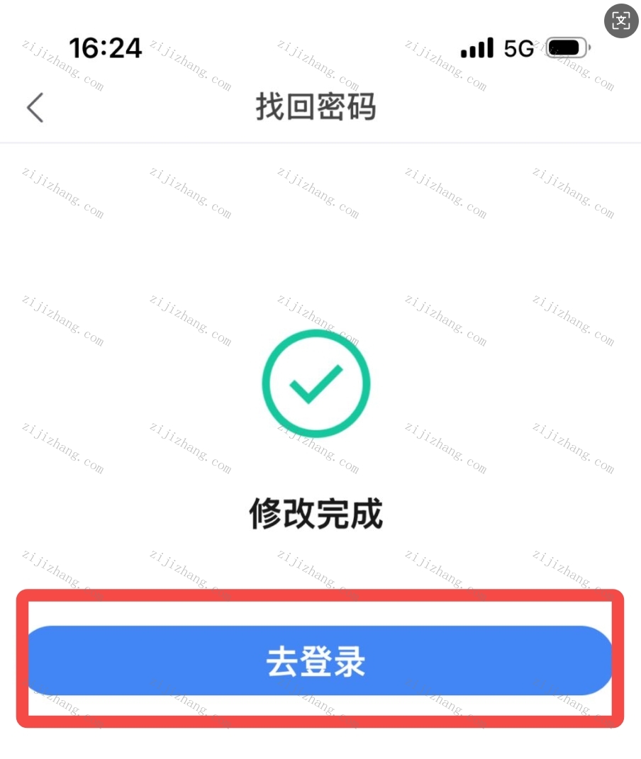 article/20250609/20250609170643_37353.jpg