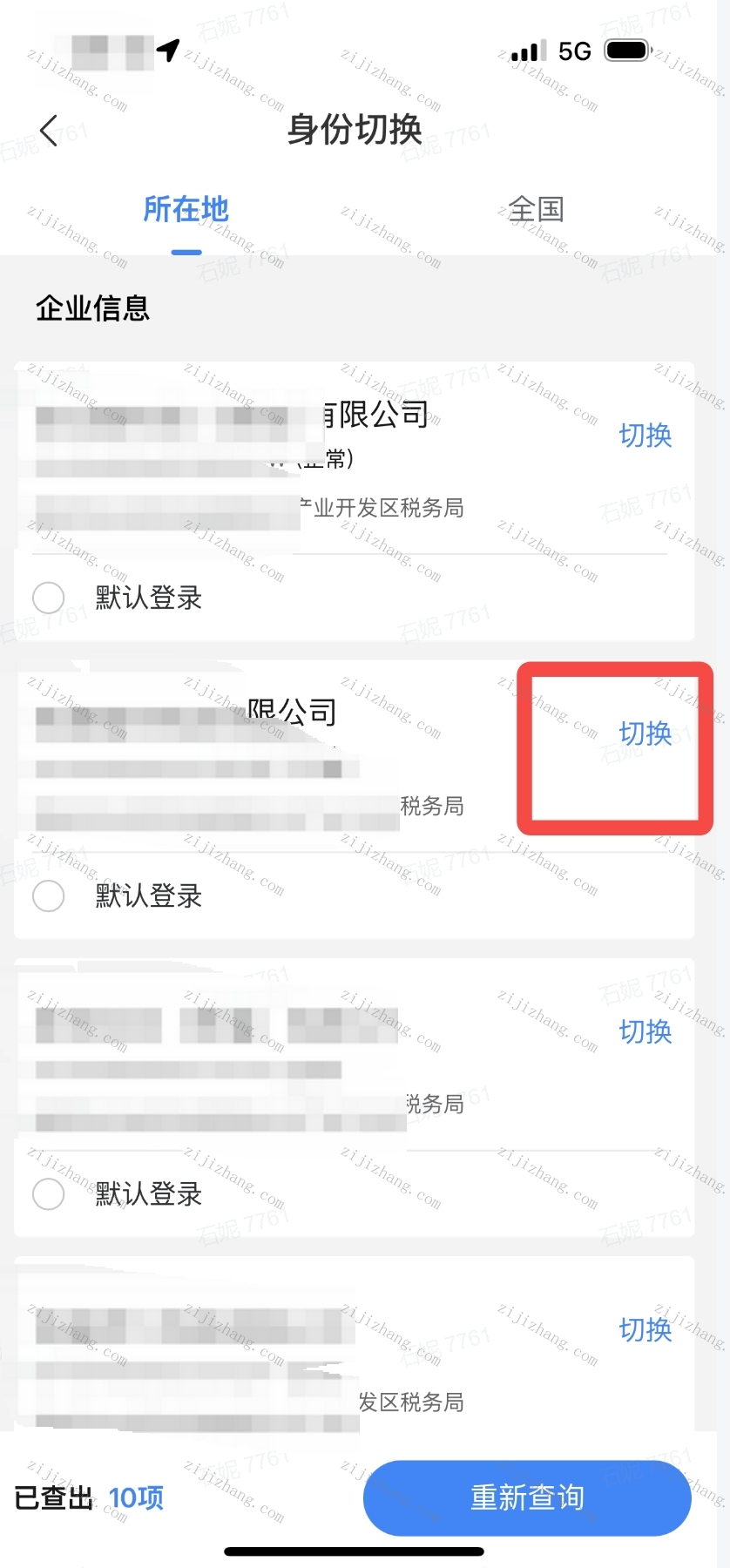 555.jpg