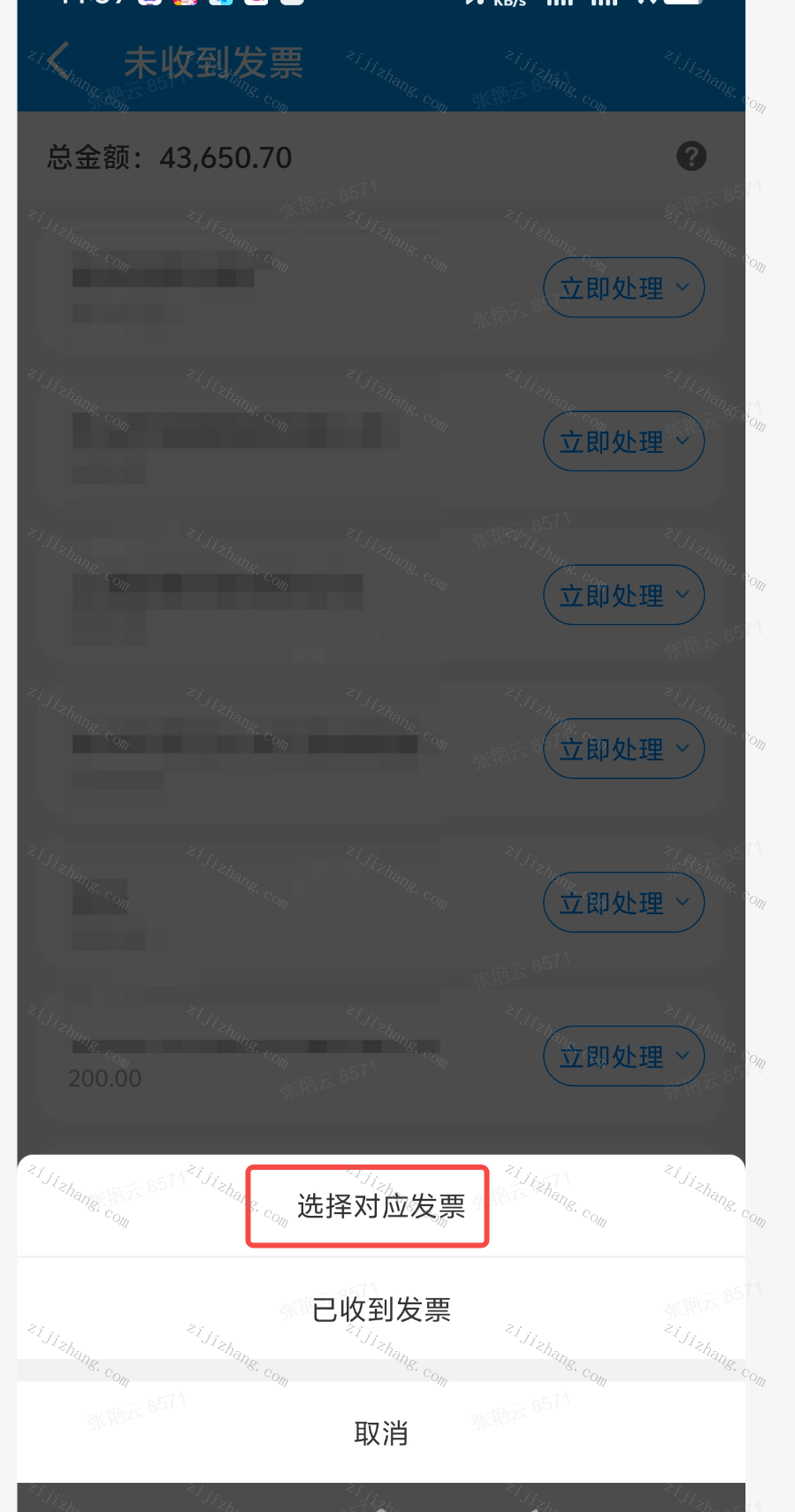 6.png