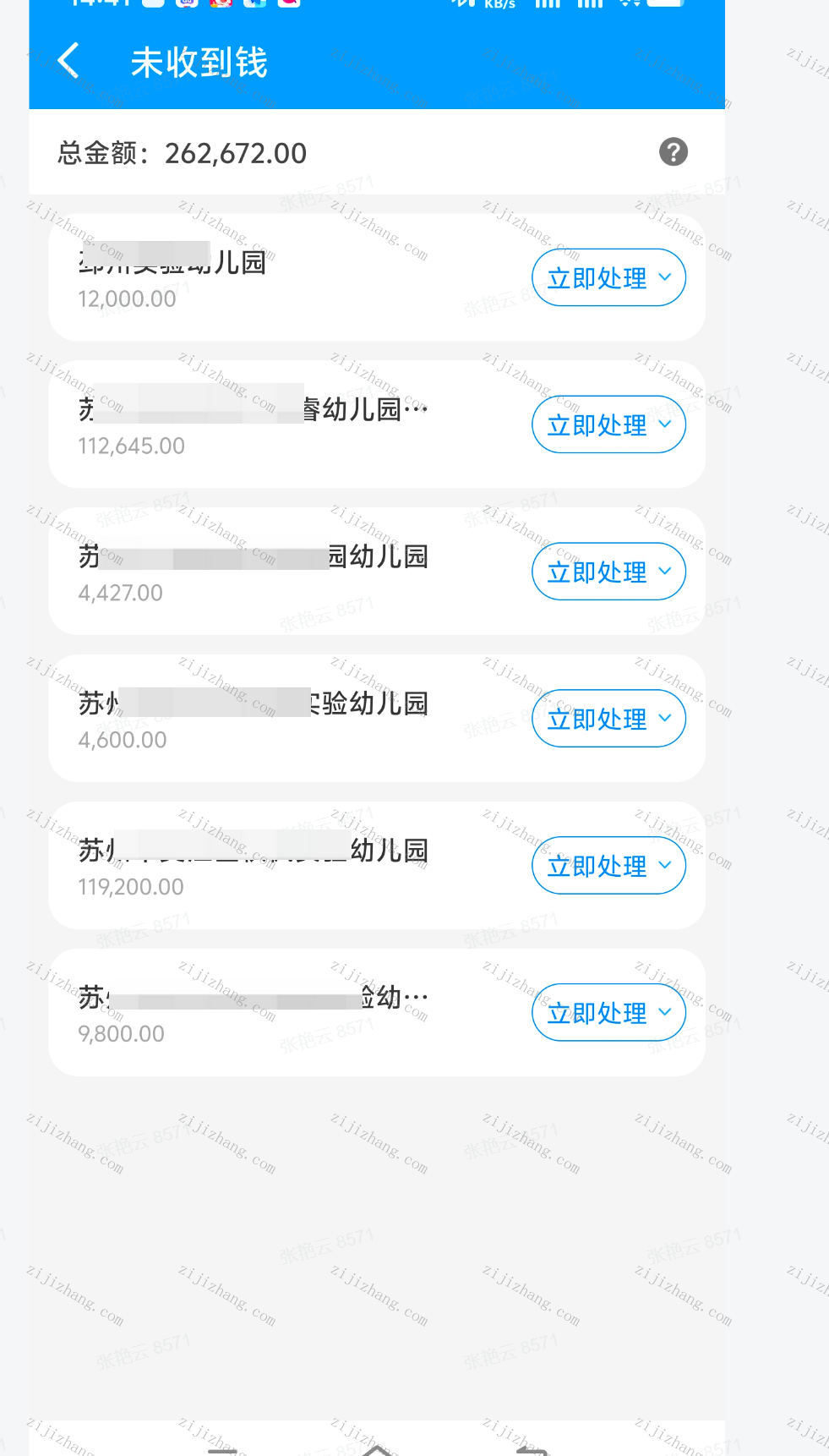 11.png