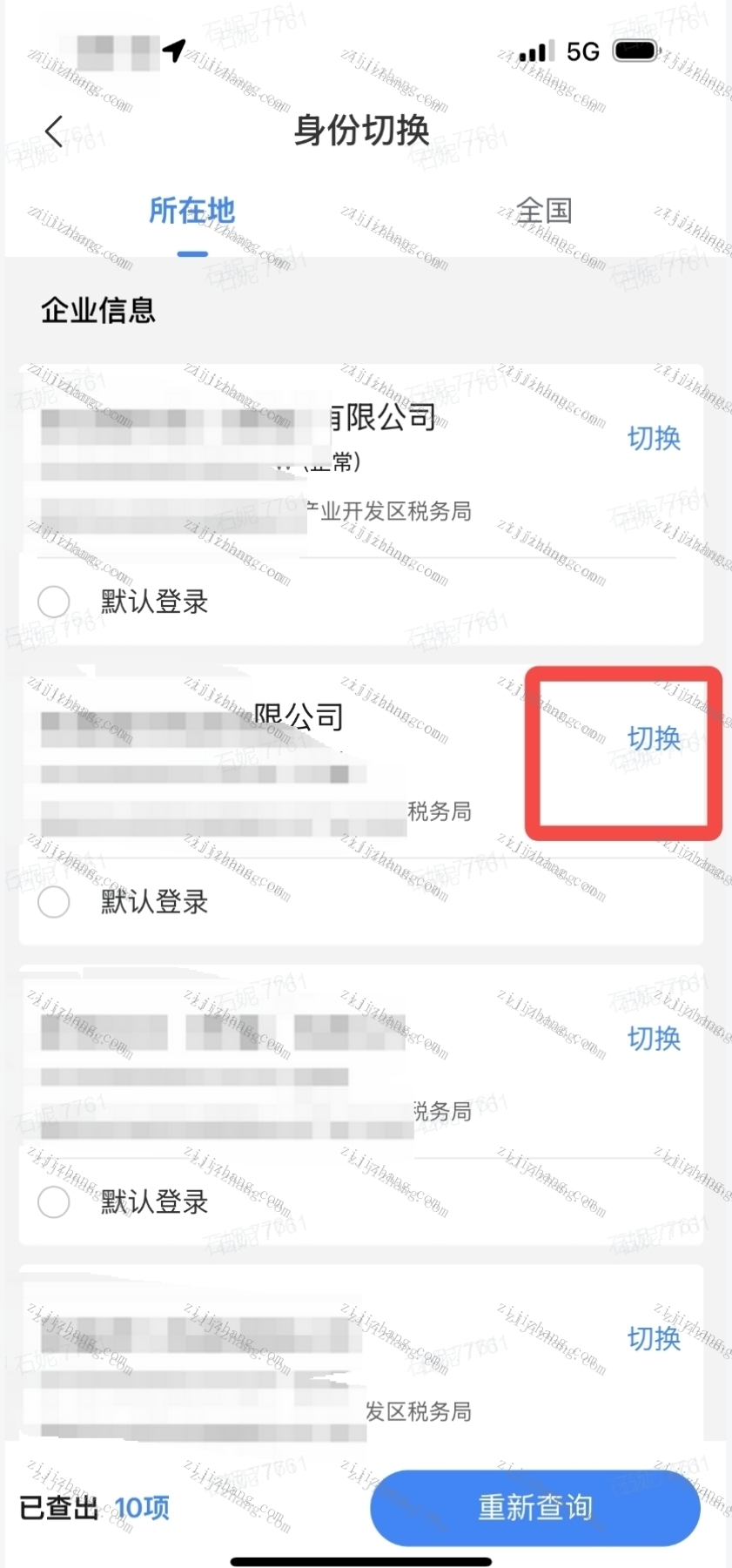 article/20251009/20251009090818_31756.jpg article/20251009/20251009090818_31756.jpg