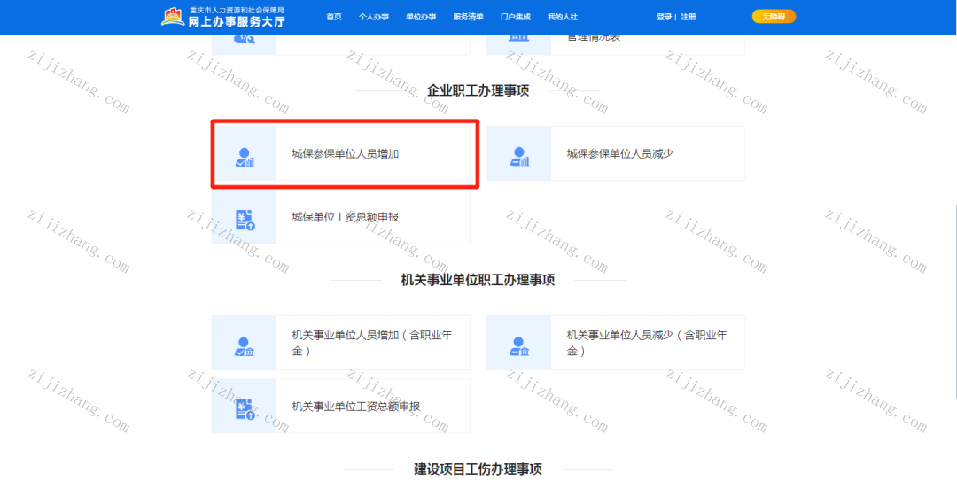 微信图片_20260512174803.png