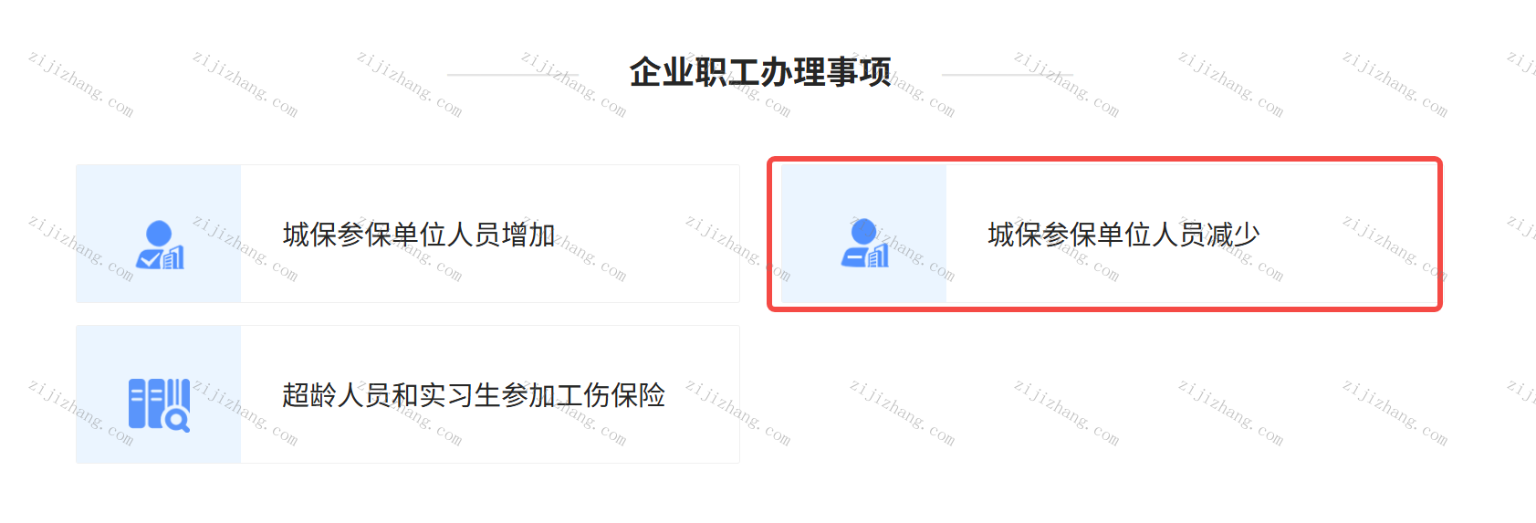 screenshot-20260512-181701.png