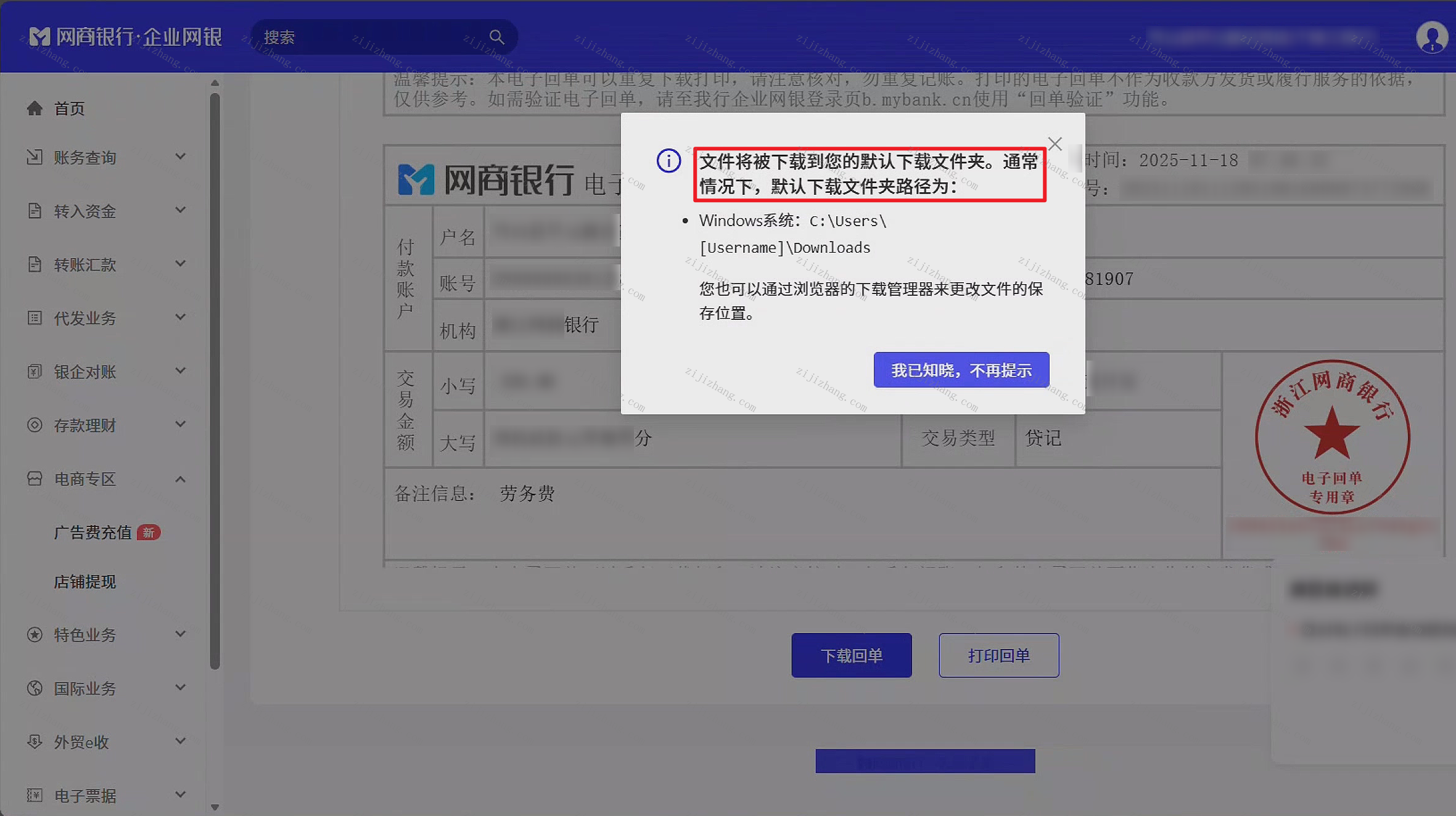 article/20260601/20260601171343_88765.png