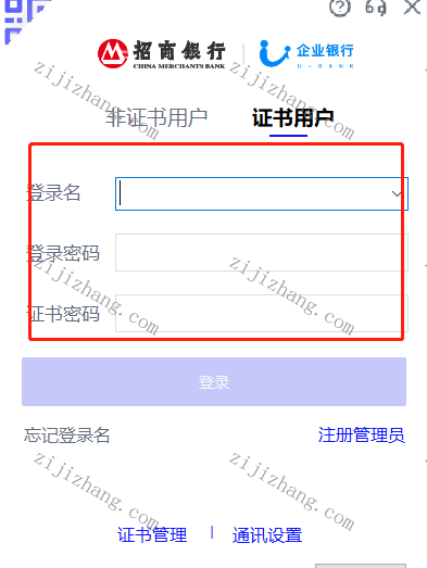 article/20260714/20260714111718_16093.png 01.png