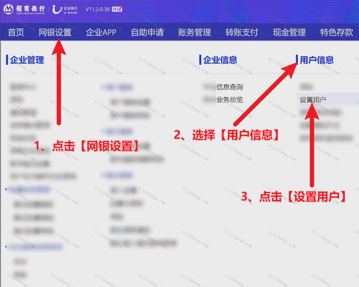 article/20260714/20260714111751_46672.png 02.png