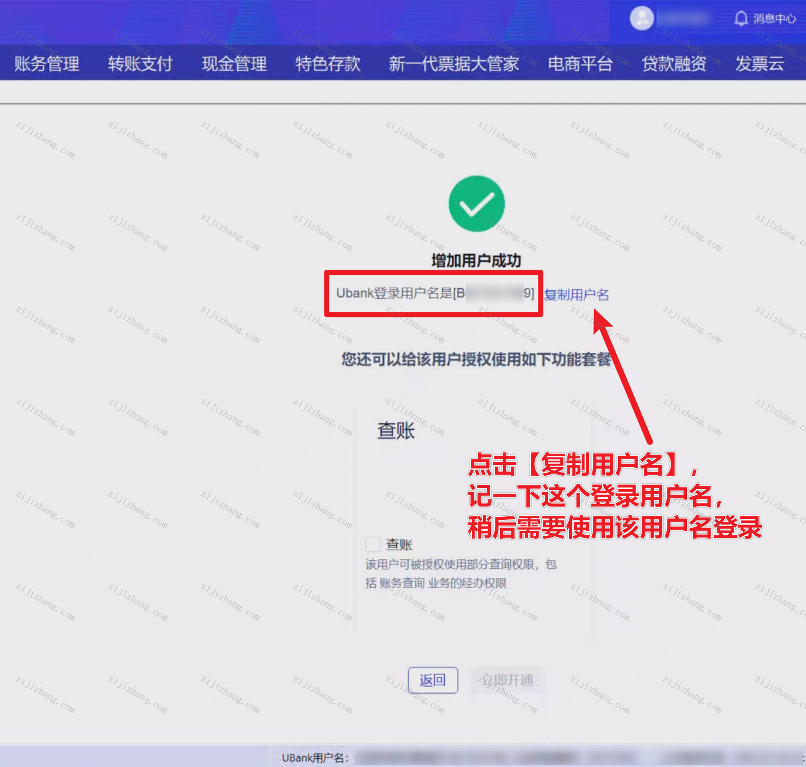 article/20260714/20260714111856_16769.png 05.png