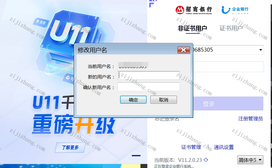 article/20260714/20260714111914_19207.png 06.png