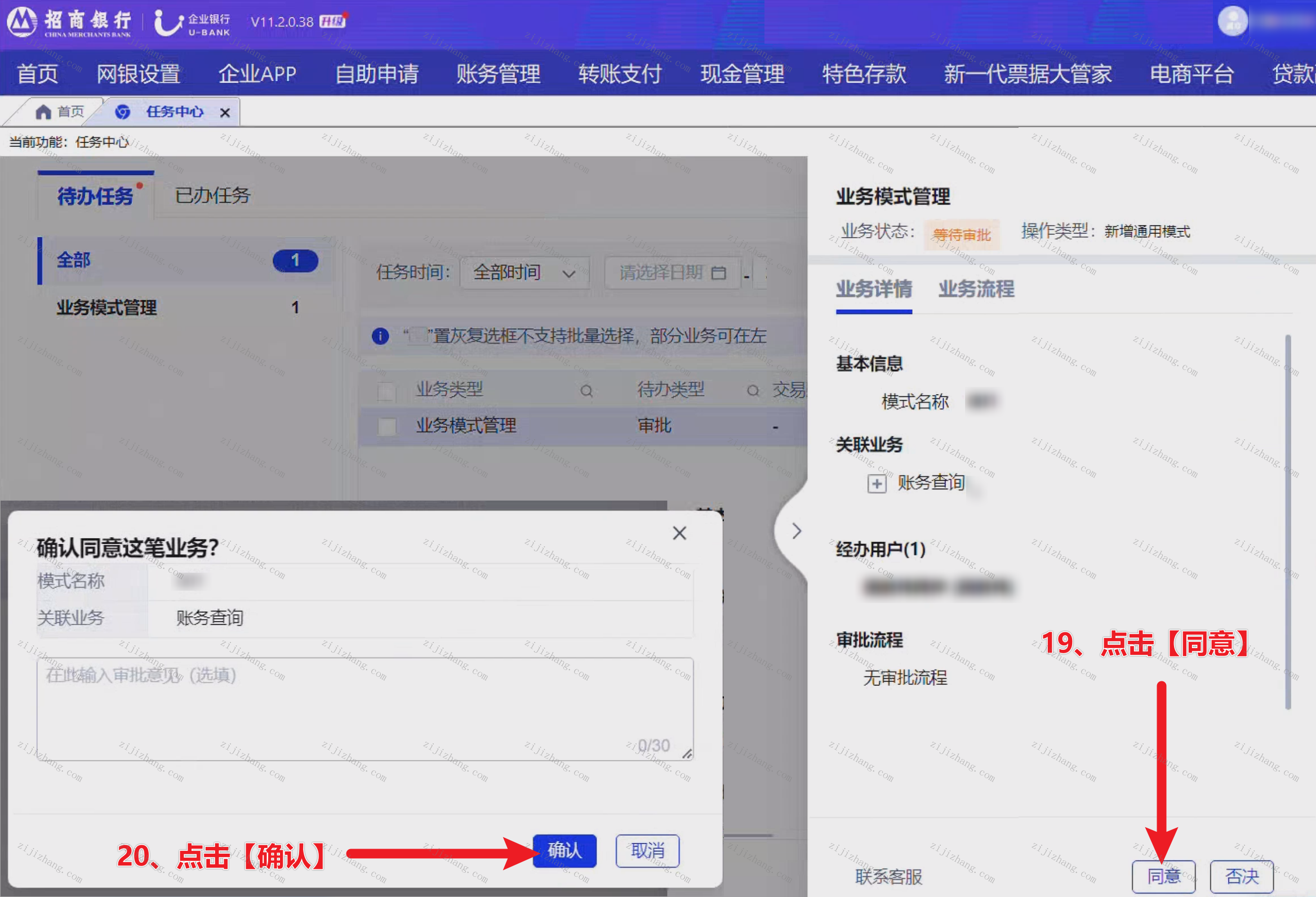article/20260714/20260714112819_22986.png 13.png