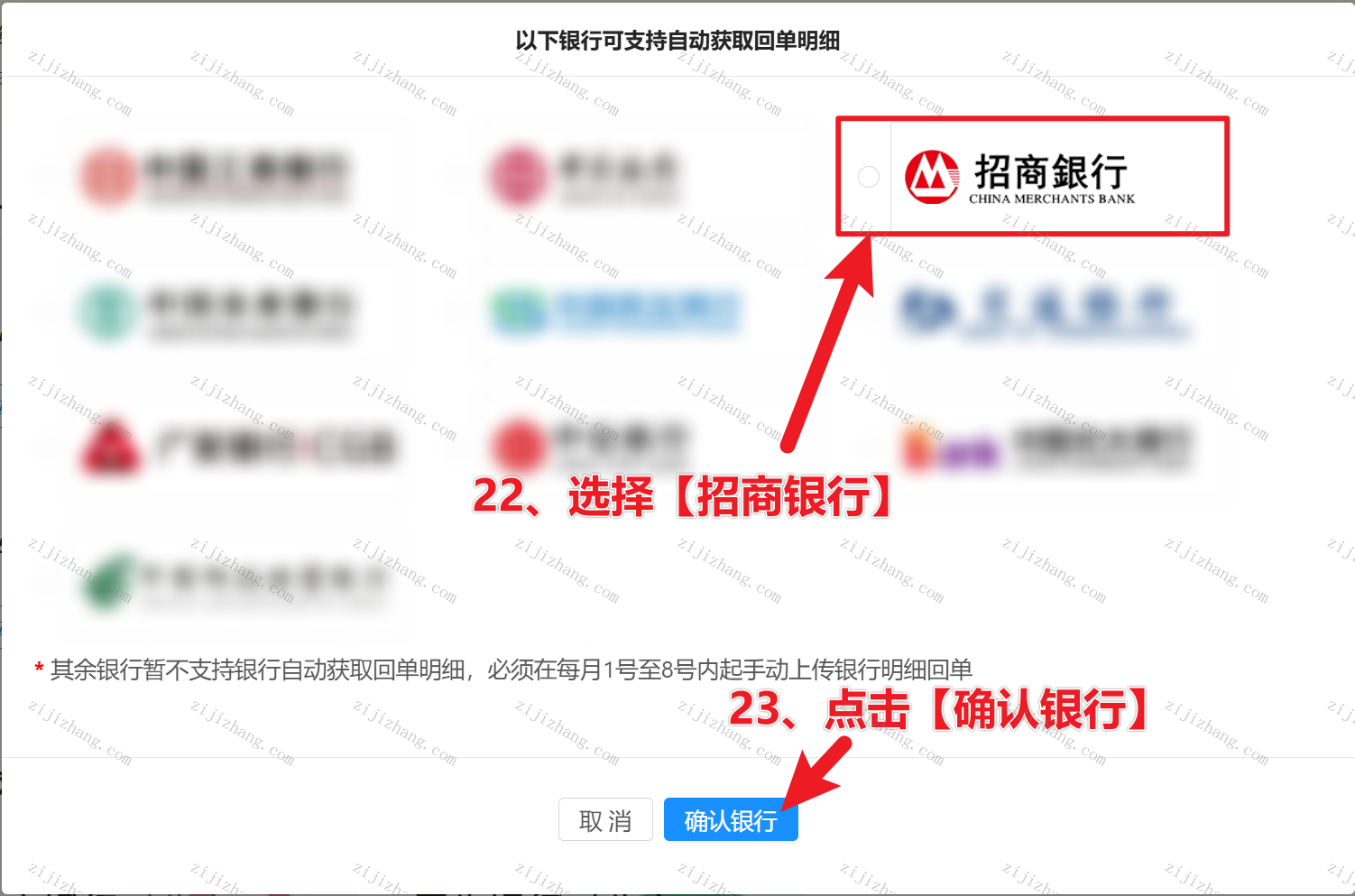 article/20260714/20260714112936_88098.png 16.png