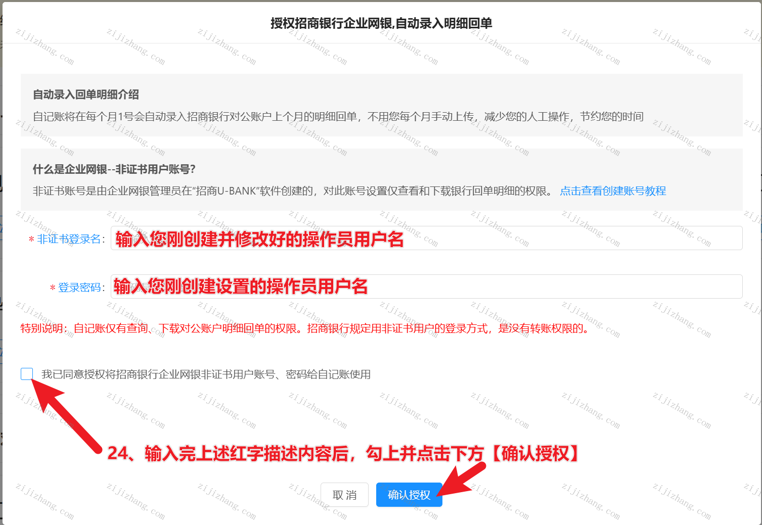 article/20260714/20260714112952_72816.png 17.png