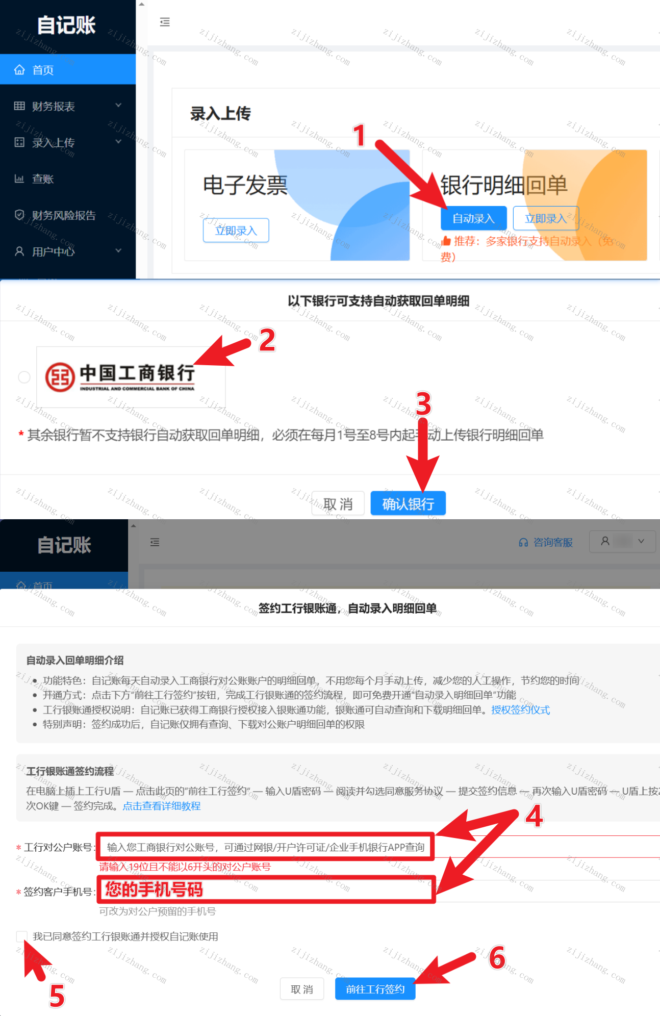 article/20260814/20260814152302_94307.png