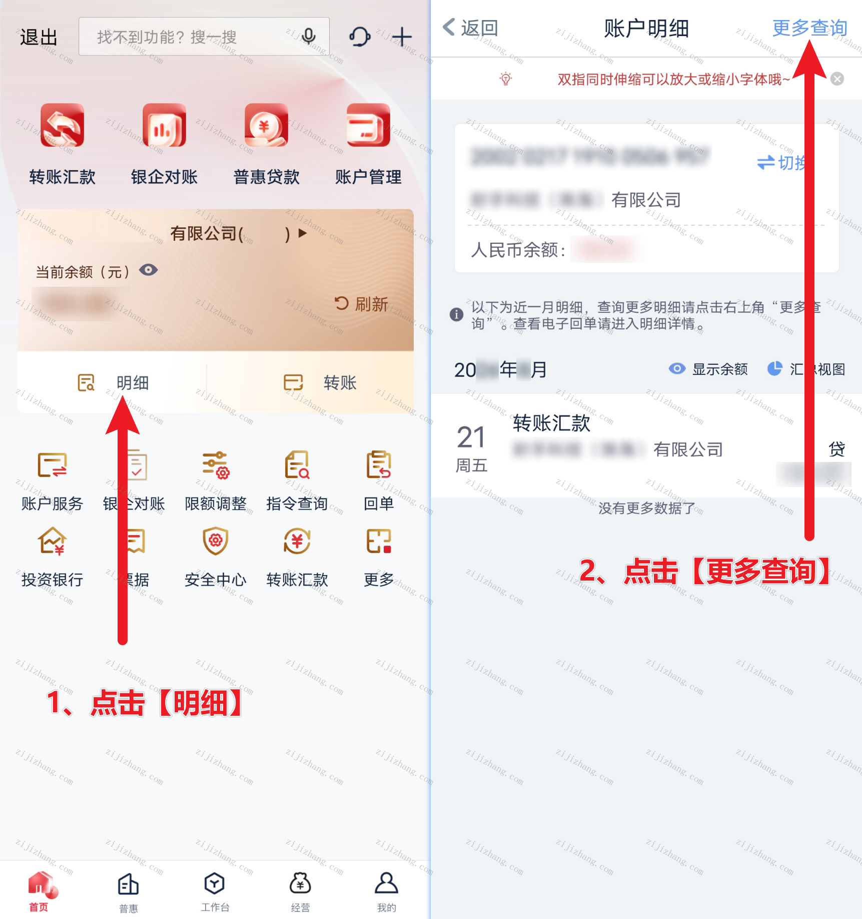 article/20260821/20260821150004_75812.png