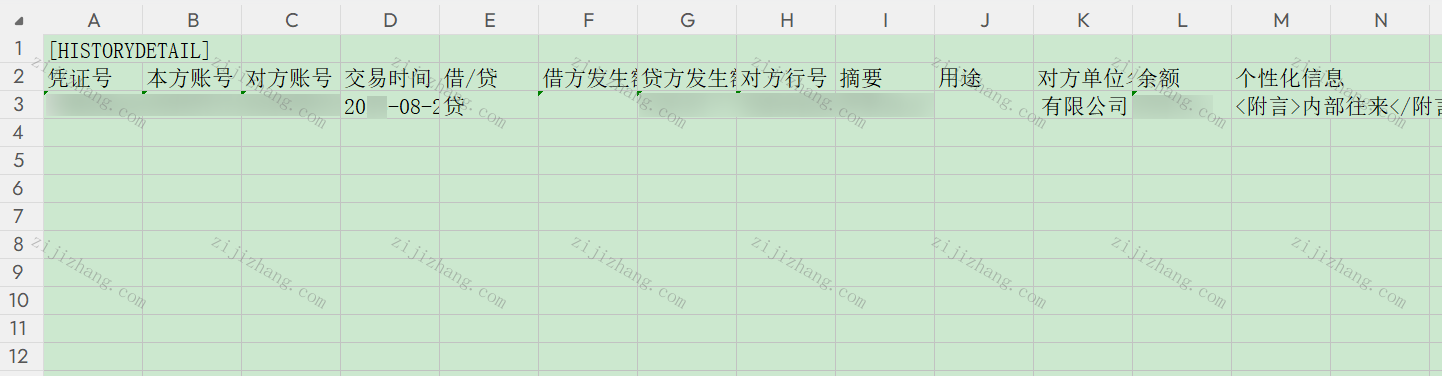 article/20260821/20260821150118_90199.png