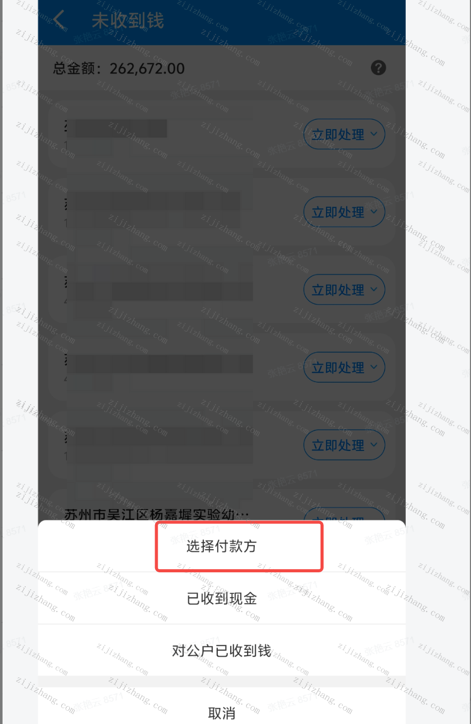 article/20260916/20260916152821_82897.png 333.png