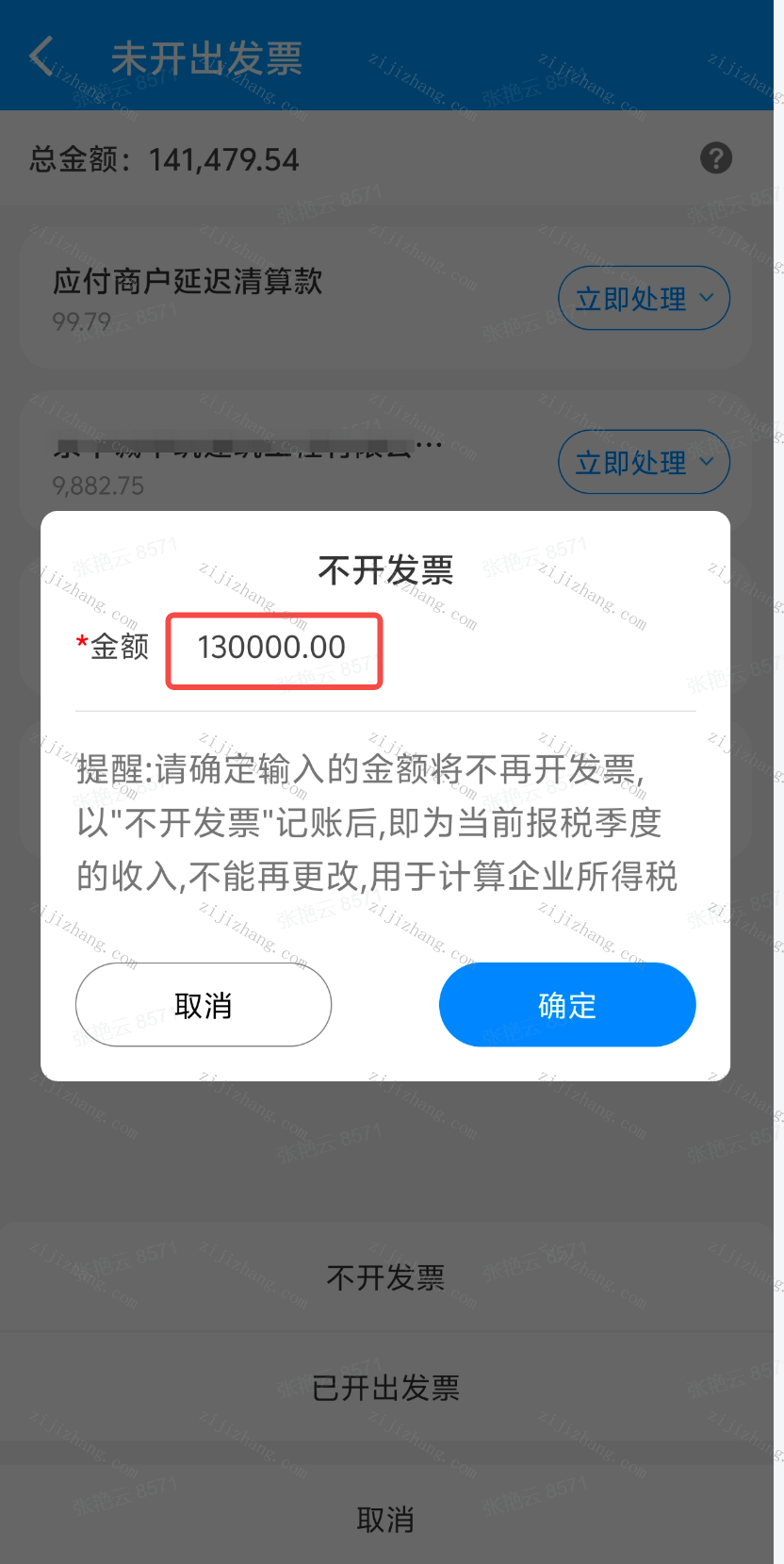article/20260916/20260916155549_75208.png 555.png