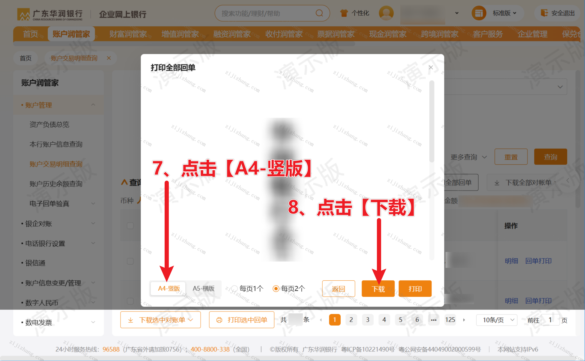 article/20260921/20260921093832_53639.png