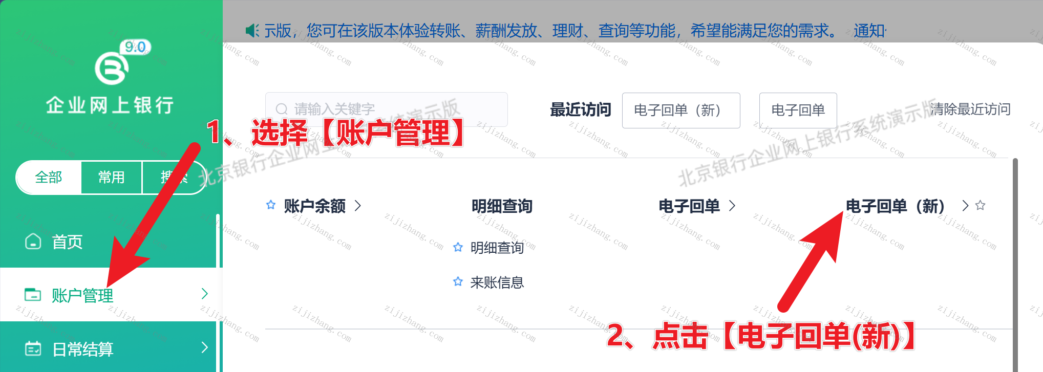 article/20260924/20260924141835_77089.png