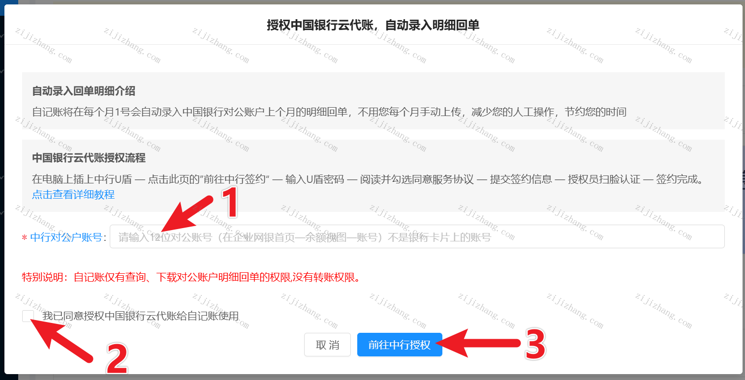 article/20260930/20260930095904_12396.png