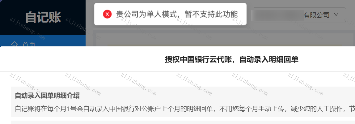 article/20260930/20260930100543_75113.png